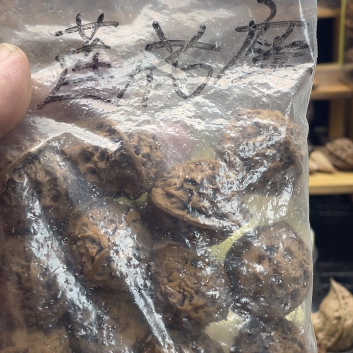 薯***～文玩核桃把件东北核桃12个