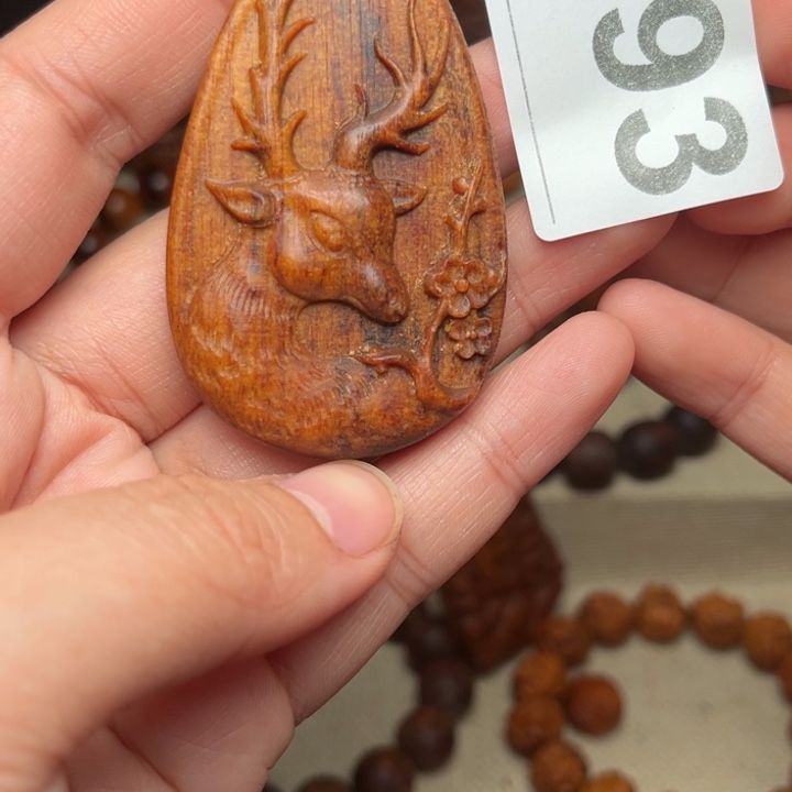 贡木手串/手链贡木