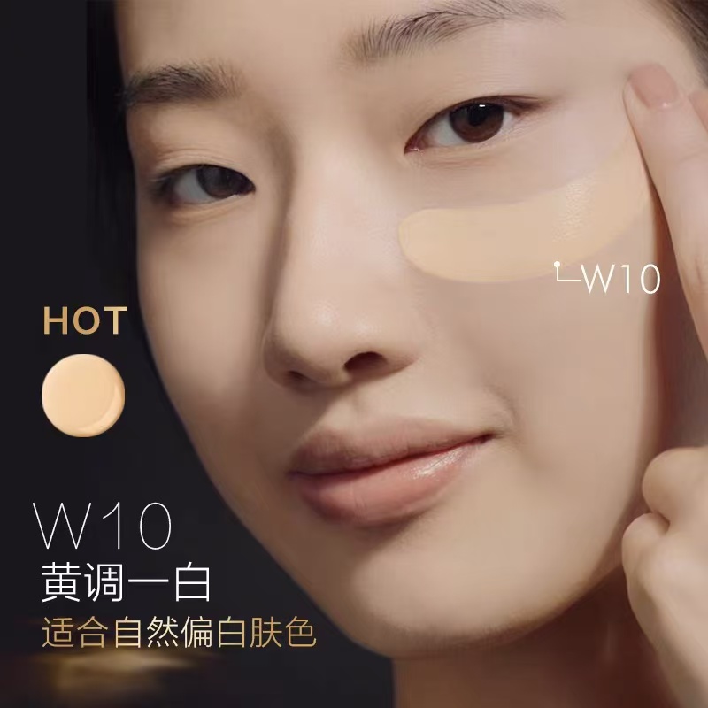 【欧娘娘小金牌】柔光无暇精华粉底液主打色号黄一白