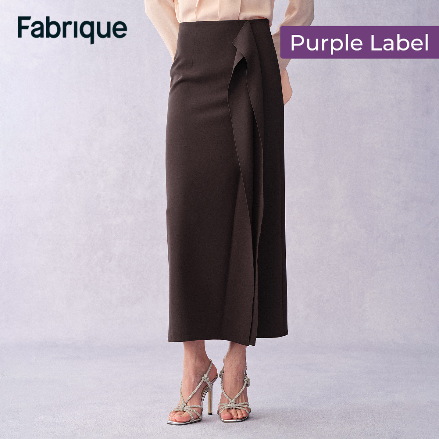 Fabrique Isao 【紫标】四面弹三醋酸立裁式侧开衩垂感荷叶边半裙