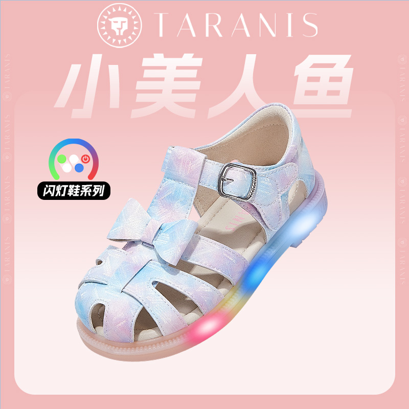 【小美人鱼】泰兰尼斯2024夏季新款女童发光软底公主凉鞋M07X4B5215
