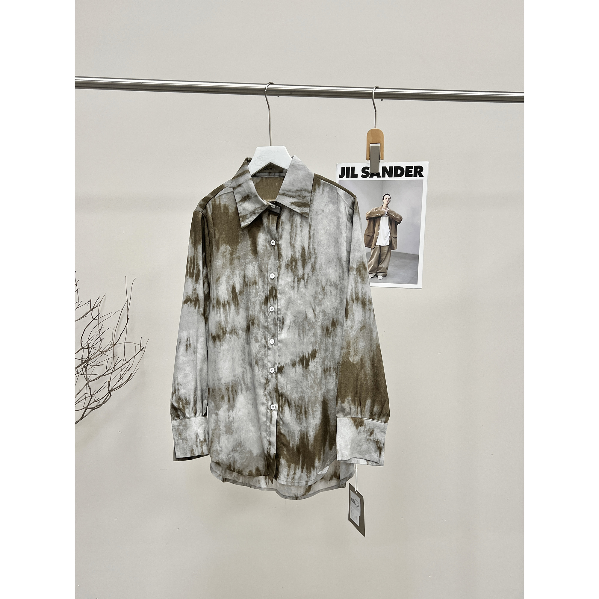 咖绿色水墨衬衫6673-1（清）