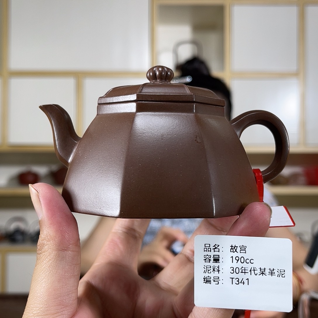 茶壶紫砂紫砂工艺厂