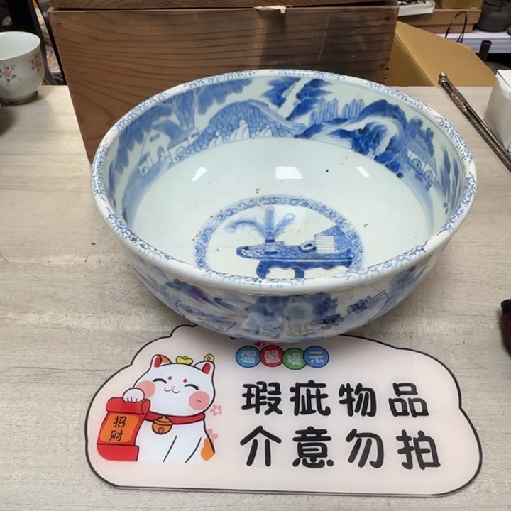 茶道具工艺品茶茶