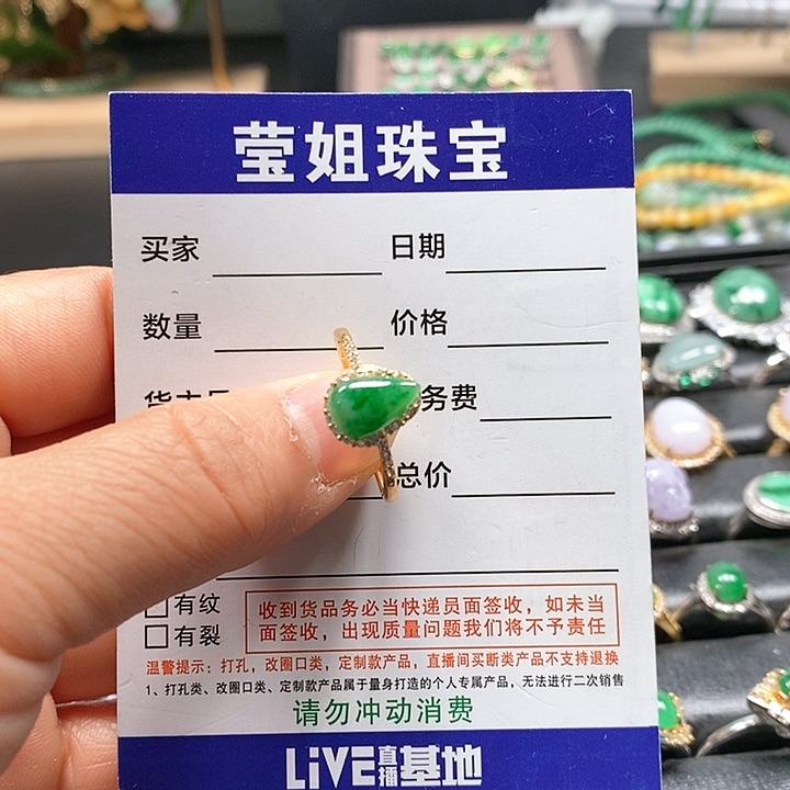 翡翠戒指银S925镶嵌女*绿水滴戒指