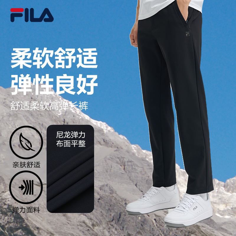 Fila/斐乐男士长裤【肤感抓绒保暖锁温】商务直筒针织裤F11M443602F