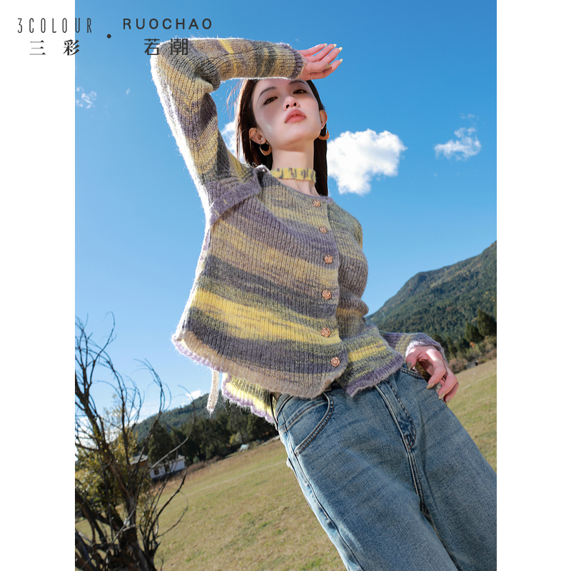 三彩大码女装2025春季新款时髦针织开衫圆领晕染条纹领带显瘦胖MM
