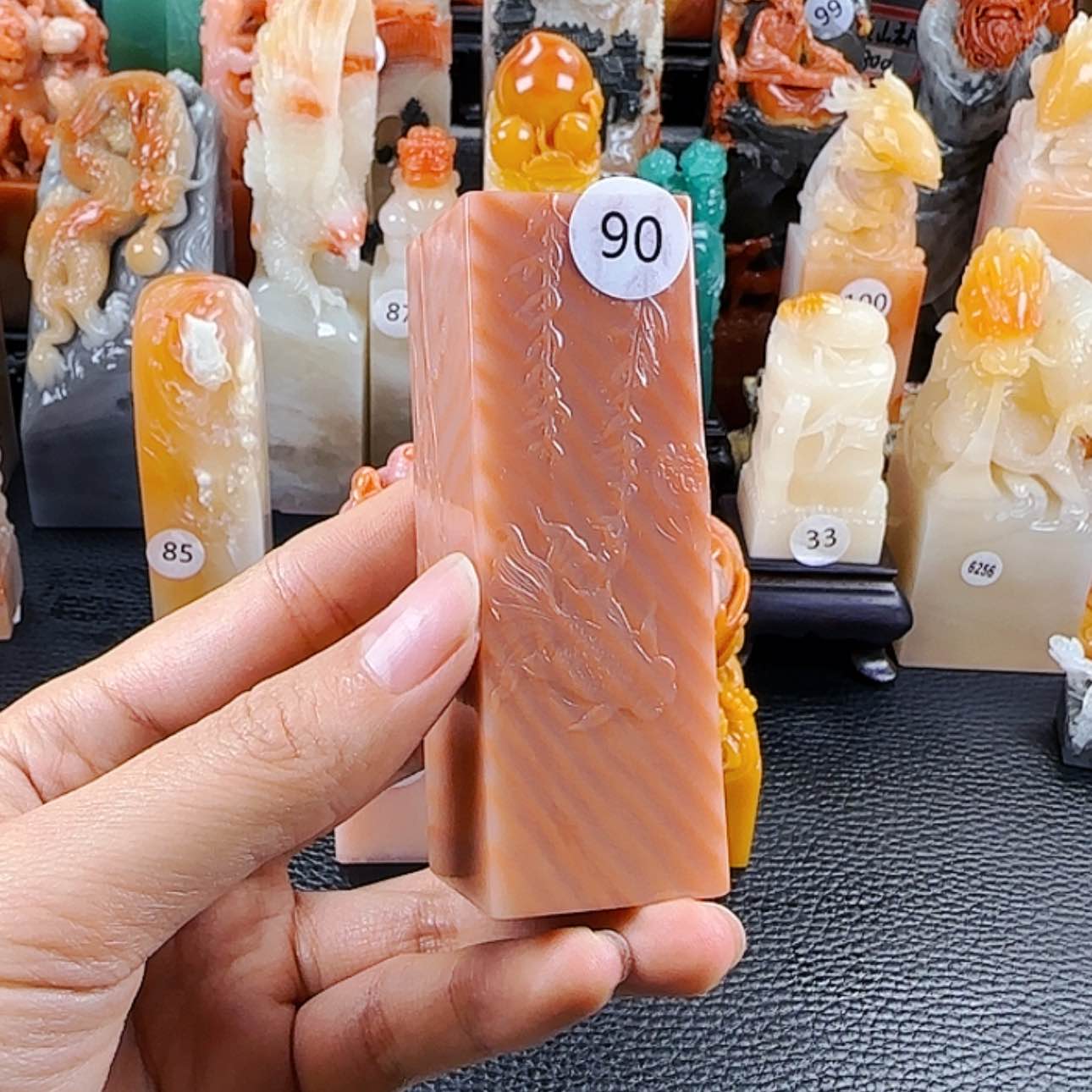 【闪购商品】寿山石印石q****s寿山石印章