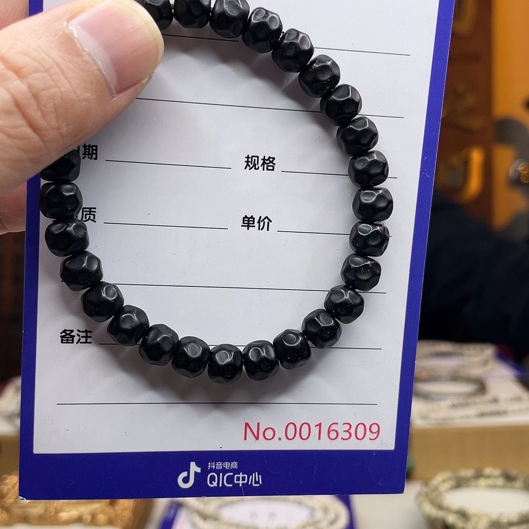 星月菩提吊坠椰蒂