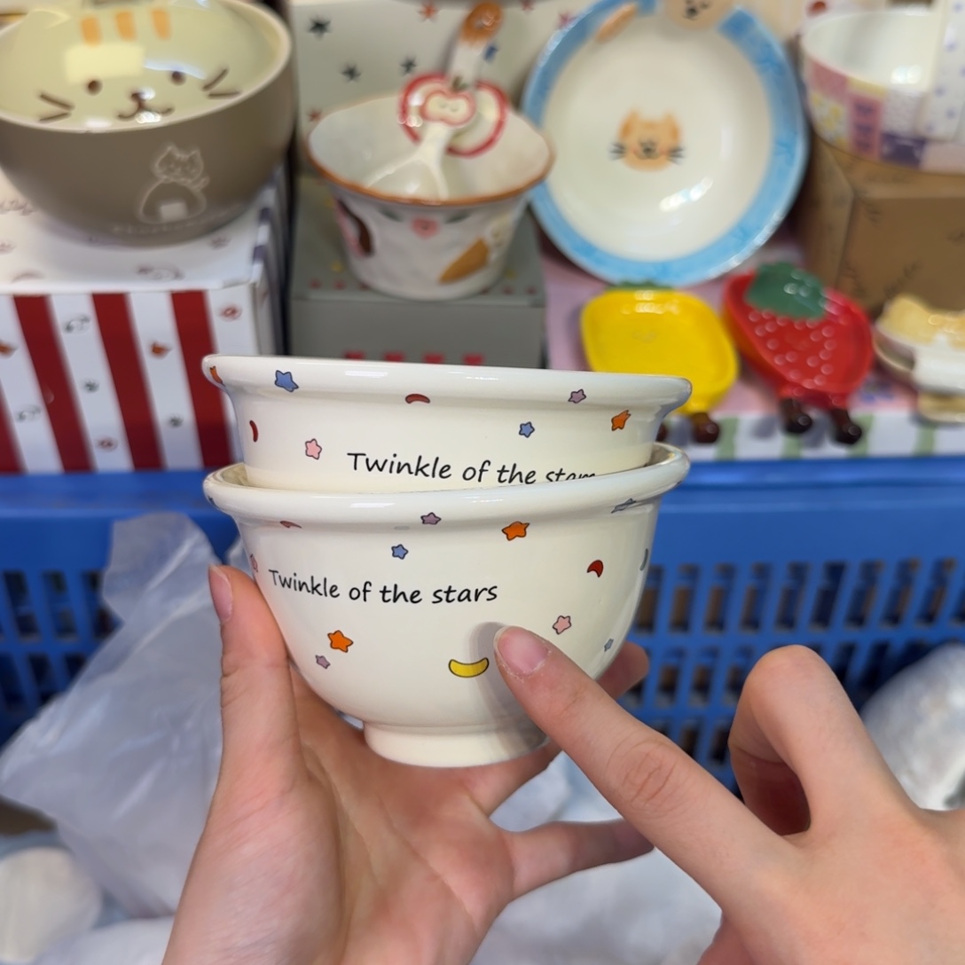 瓷陶瓷陶瓷陶瓷陶瓷