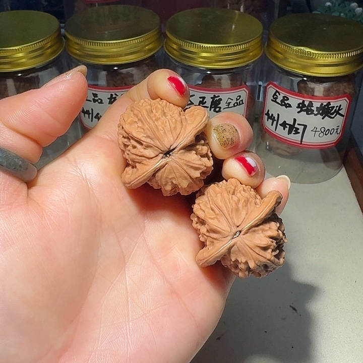 海****吊坠文玩核桃39全品原装大红袍