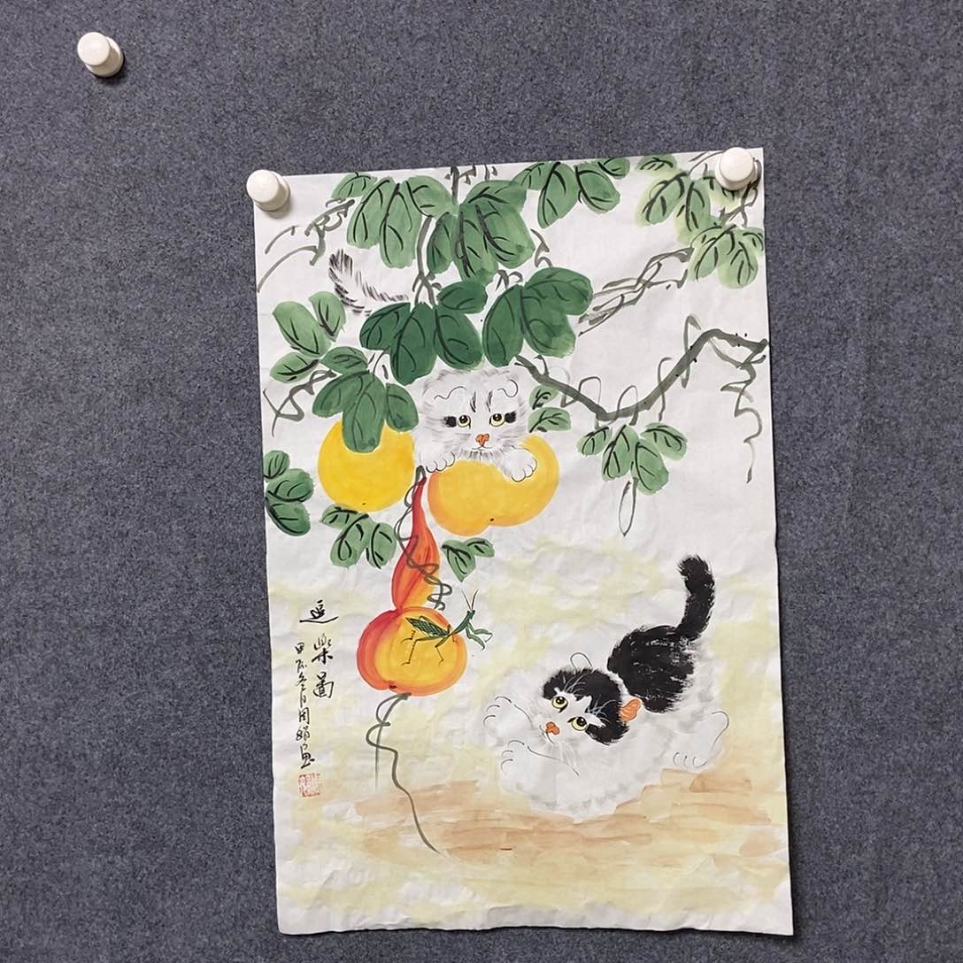 国画四尺三开一副