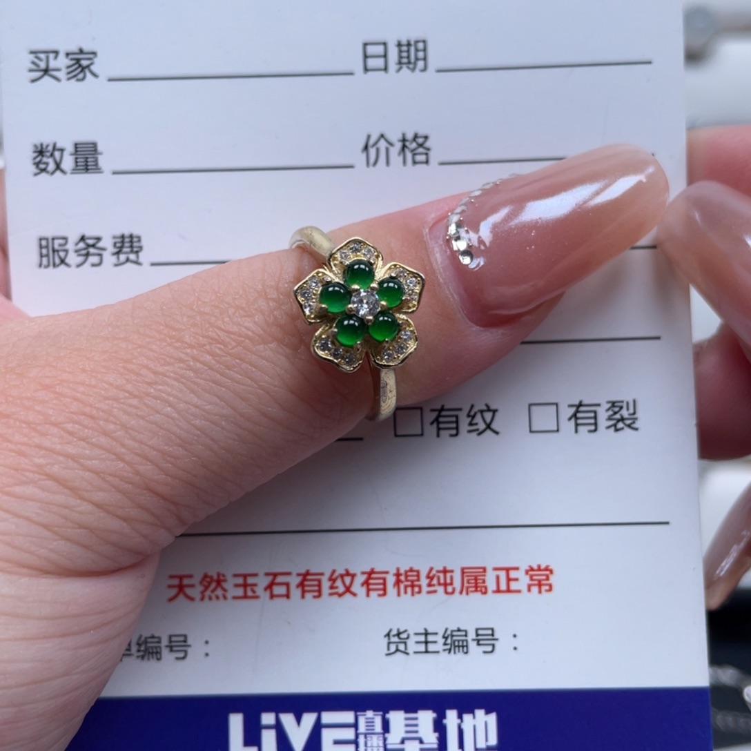 翡翠戒指银S925镶嵌戒指