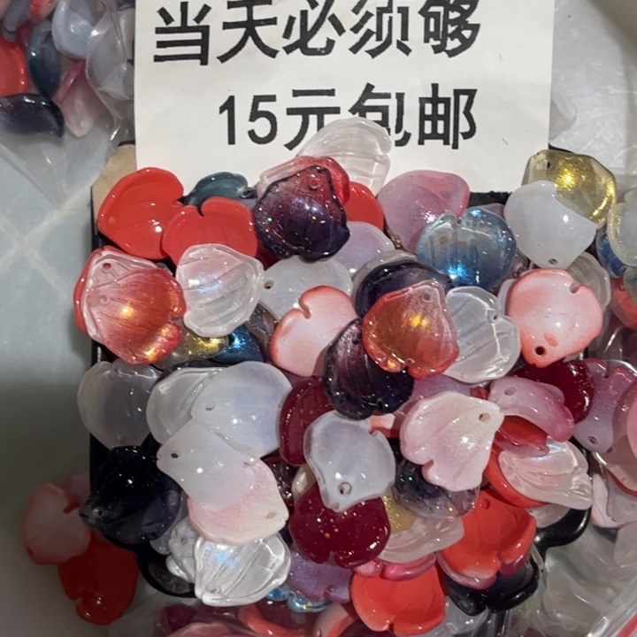 非金属混大木芙蓉100