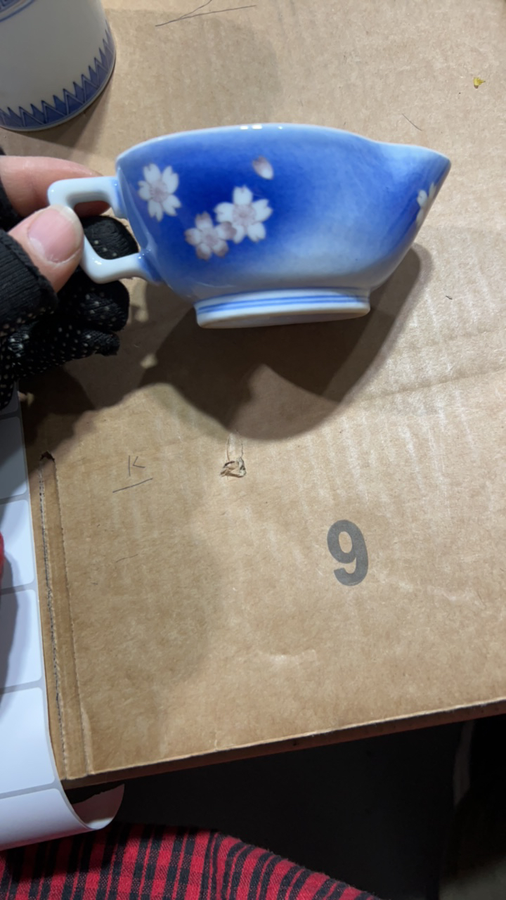 瓷片哈哈哈哈哈哈