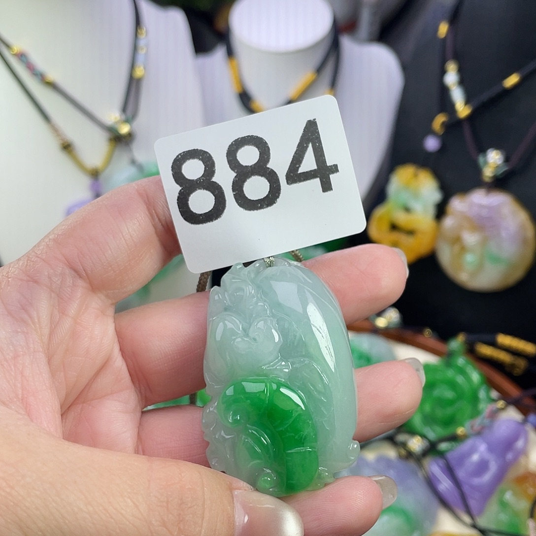 翡翠未镶嵌吊坠(赠链)
