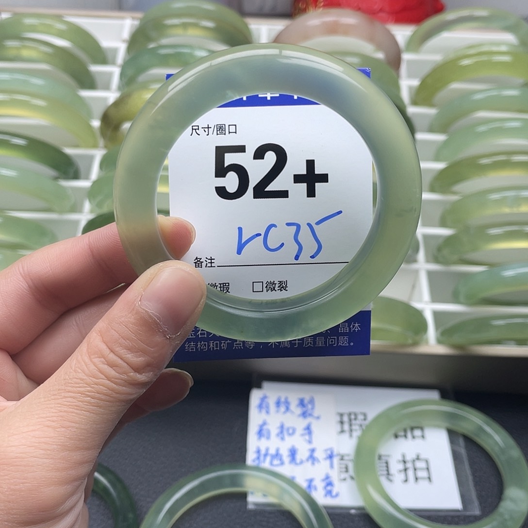 蛇纹石玉手链未镶嵌