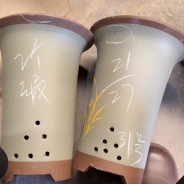 31………………………………………………