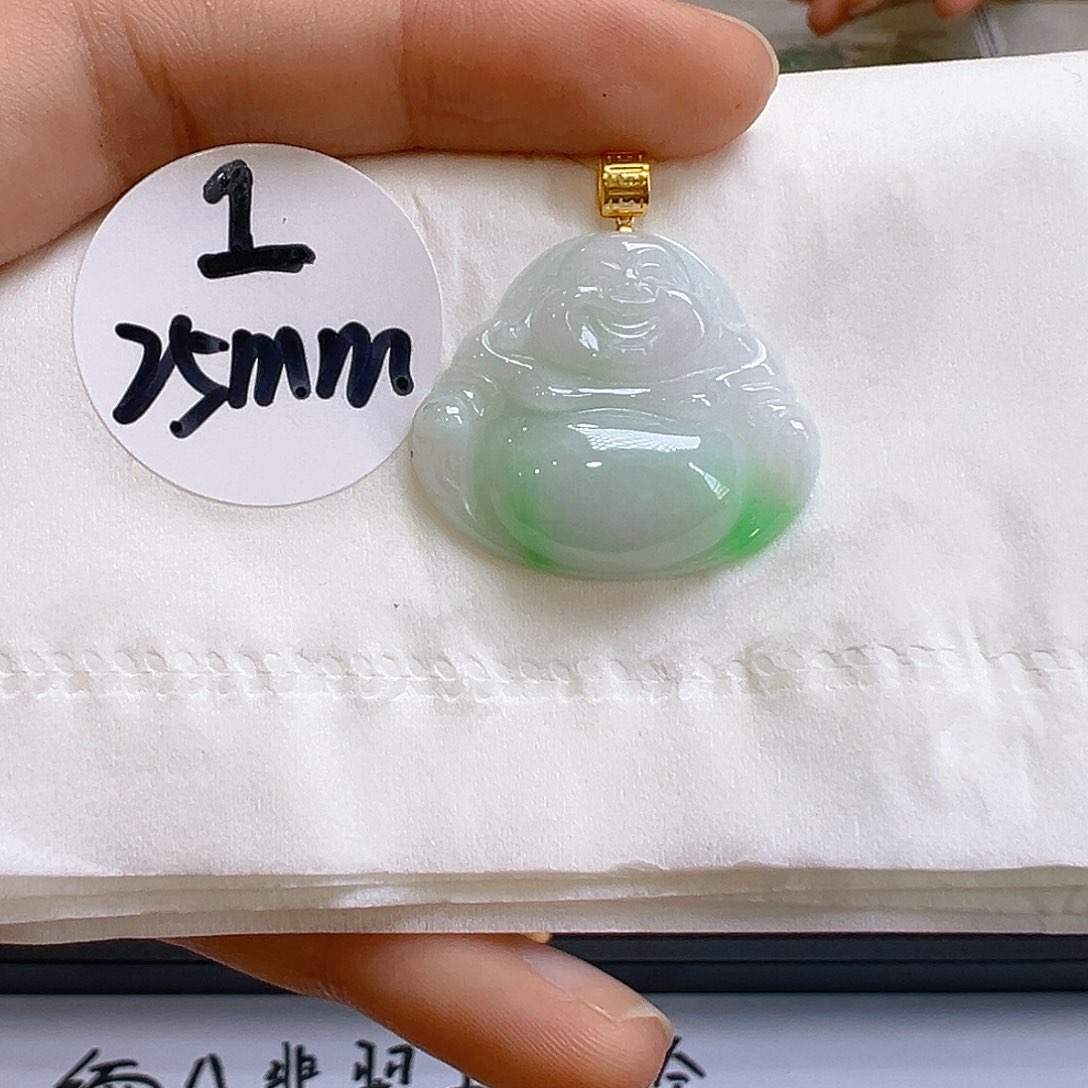 翡翠18K金镶嵌吊坠(不含链)翡翠