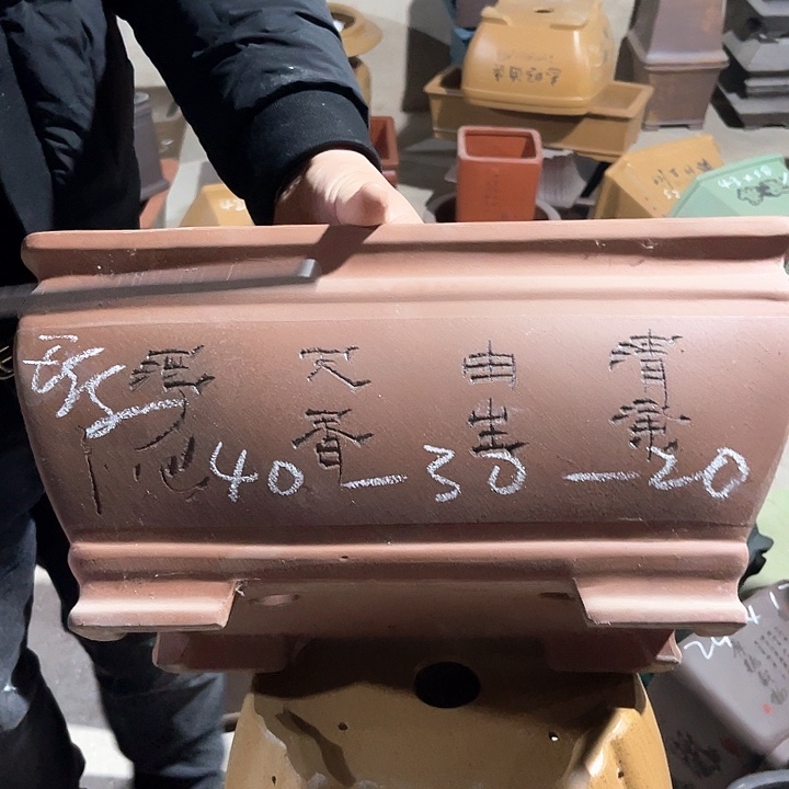 紫砂花盆紫砂等传统