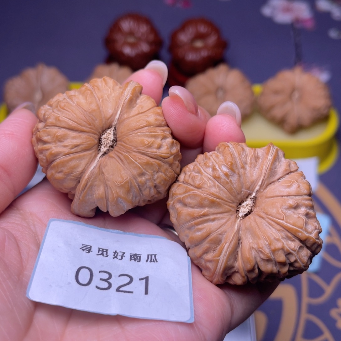 文玩核桃把件南瓜墩 44 0321 51克