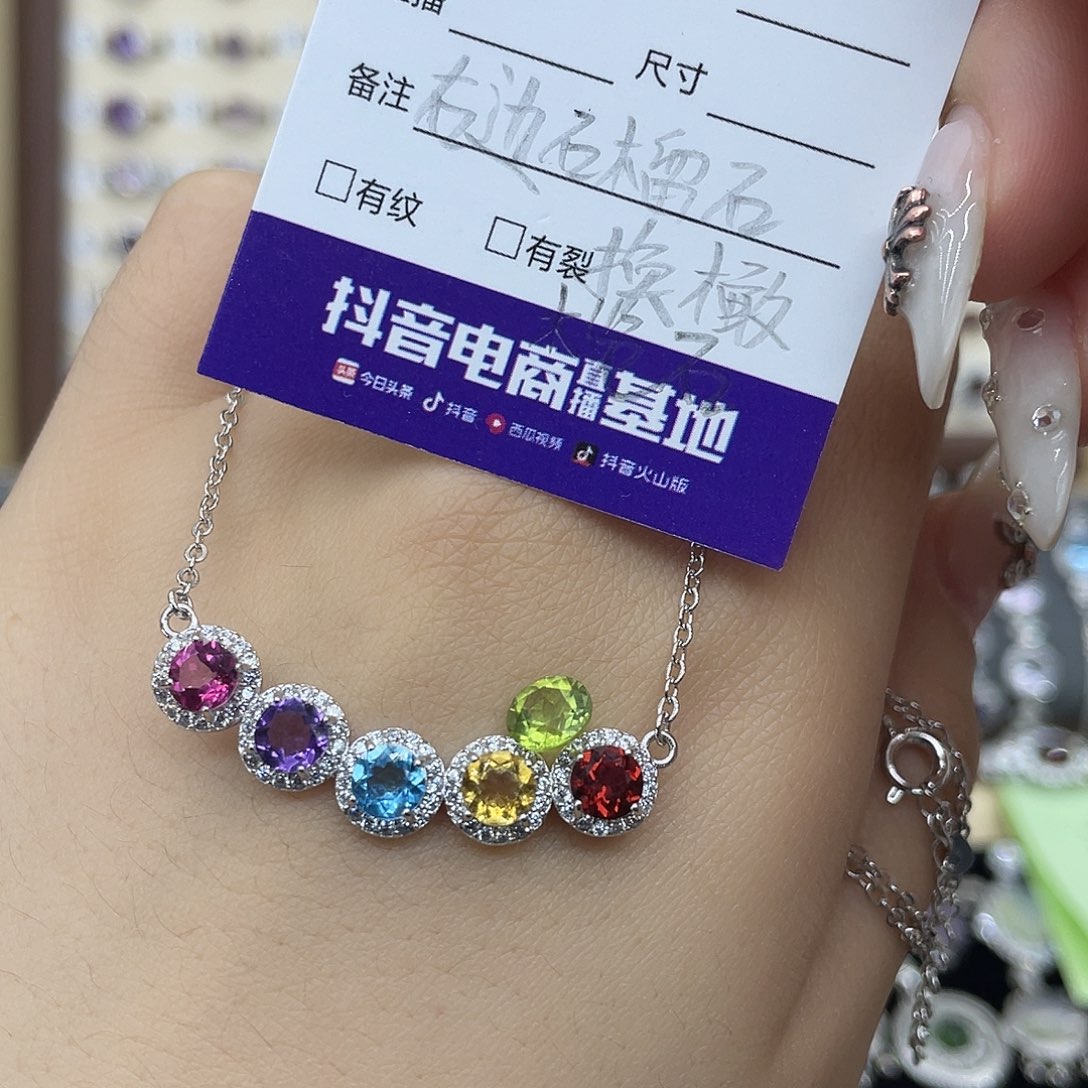 *****托帕石颈饰银S925镶嵌
