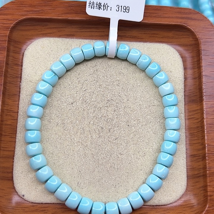 绿松石手链未镶嵌