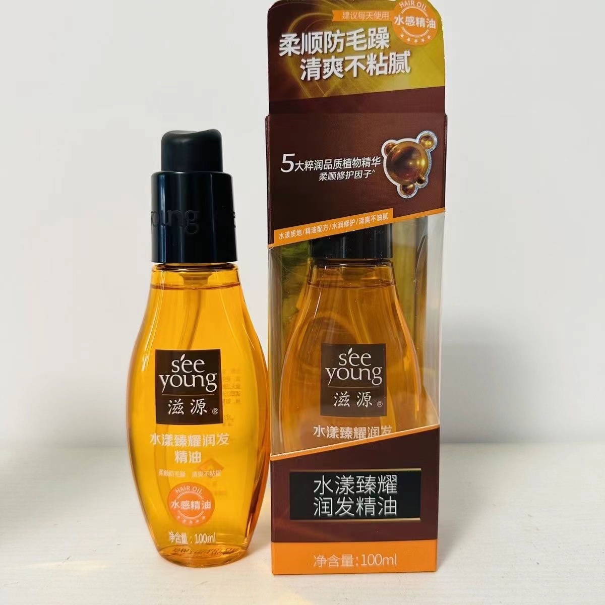 滋源 护发精油 100ml/瓶