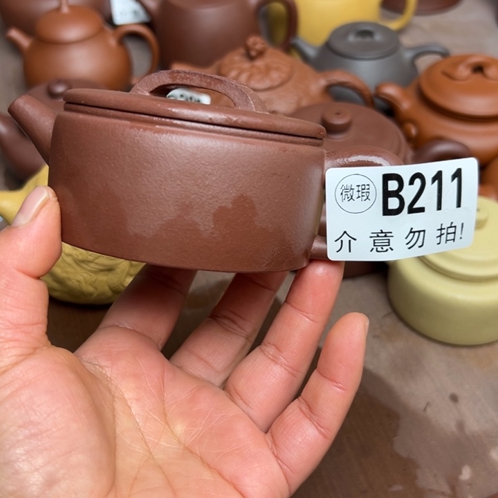 紫砂茶壶底槽清半手工160cc