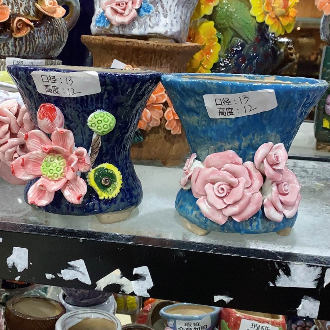 【闪购商品】红陶福利