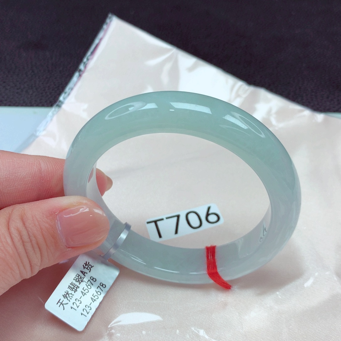 翡翠手镯未镶嵌手镯88