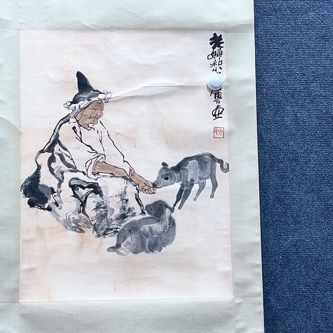 隔空喊话你不要再问为什么