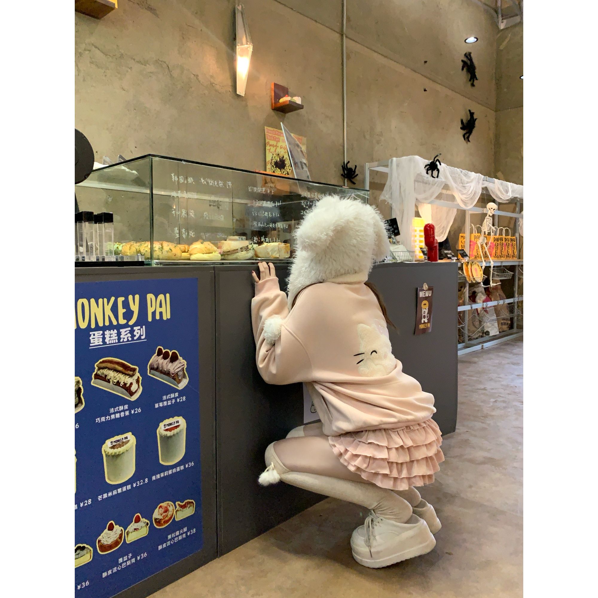 瑞茜·威瑟斯 K t梦想 秋冬甜美可爱风日常毛毛外套棒球服 R3572W