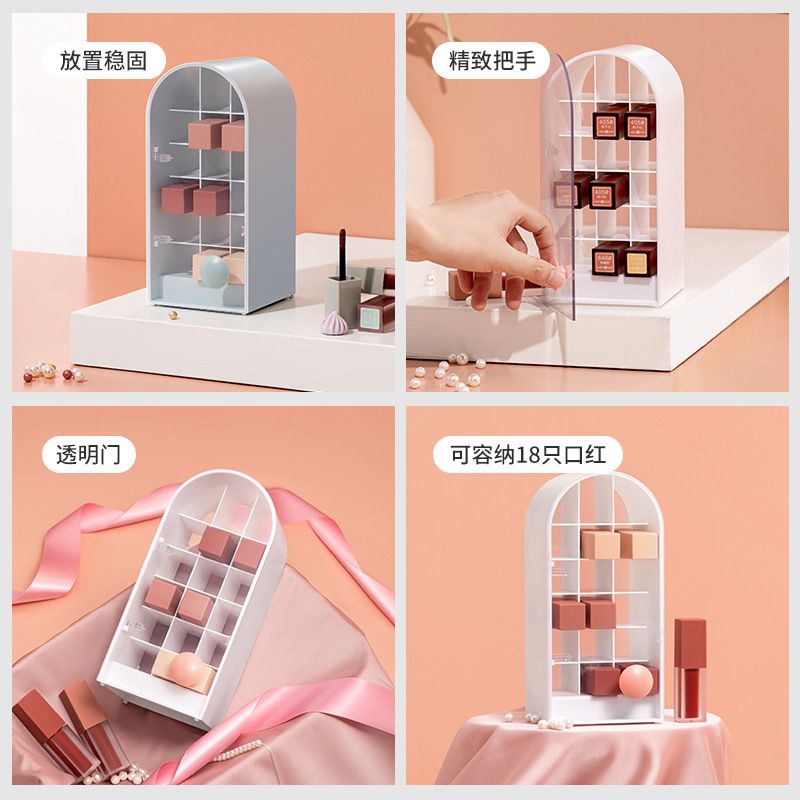定制款！口红收纳盒