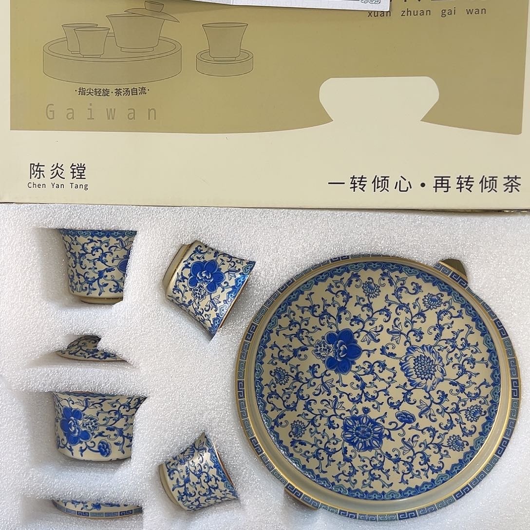 景德镇盖碗专场福利