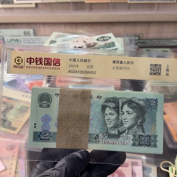 辉***0000闪购链接1701