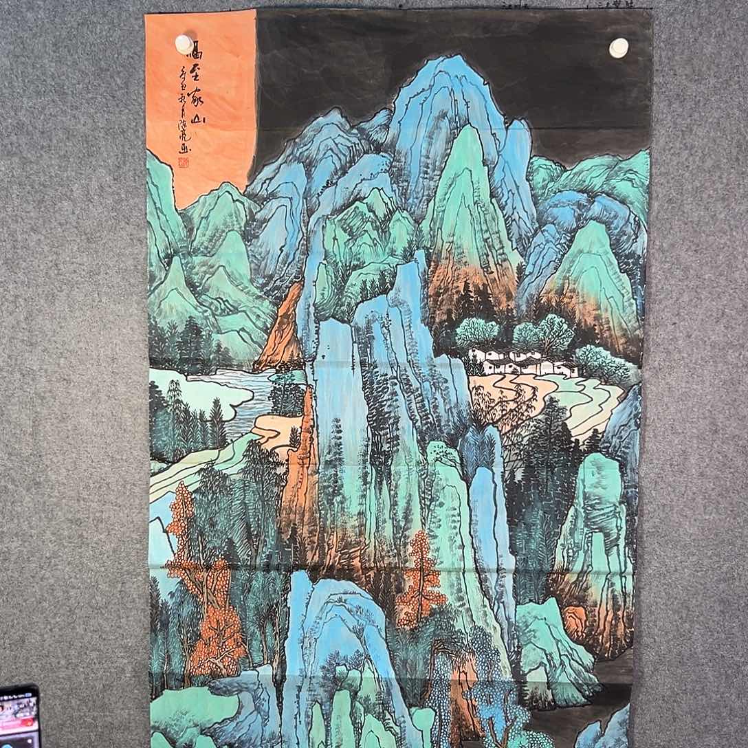 国画673 花鸟在树丛的顶端鸣叫叫声响