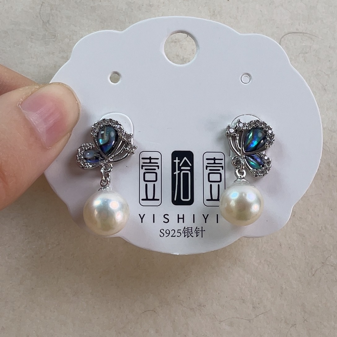 淡水珍珠耳饰未镶嵌