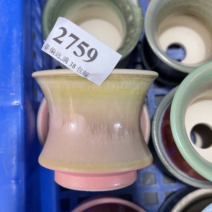 口8高7 ……手工花盆满30元包邮