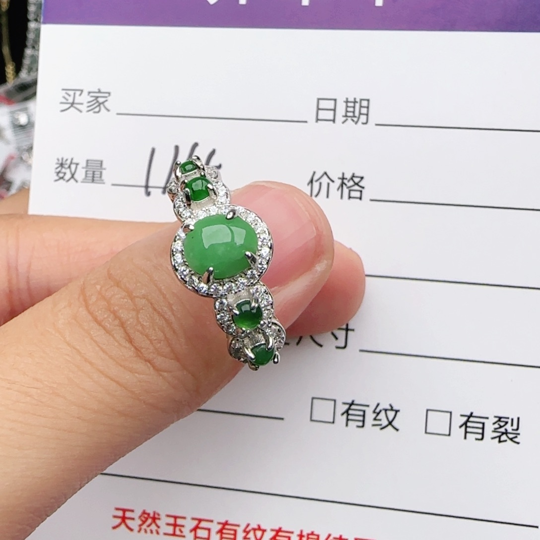 翡翠戒指银S925镶嵌戒指