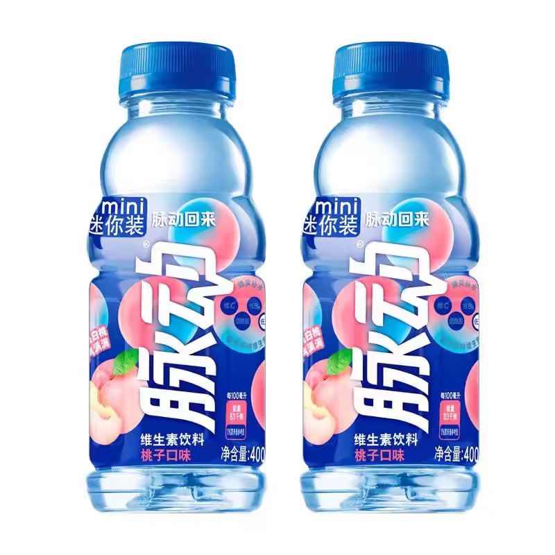 脉动400ml/600ML*2瓶 /4瓶/6瓶青柠/桃子口味 出行运动低糖饮料