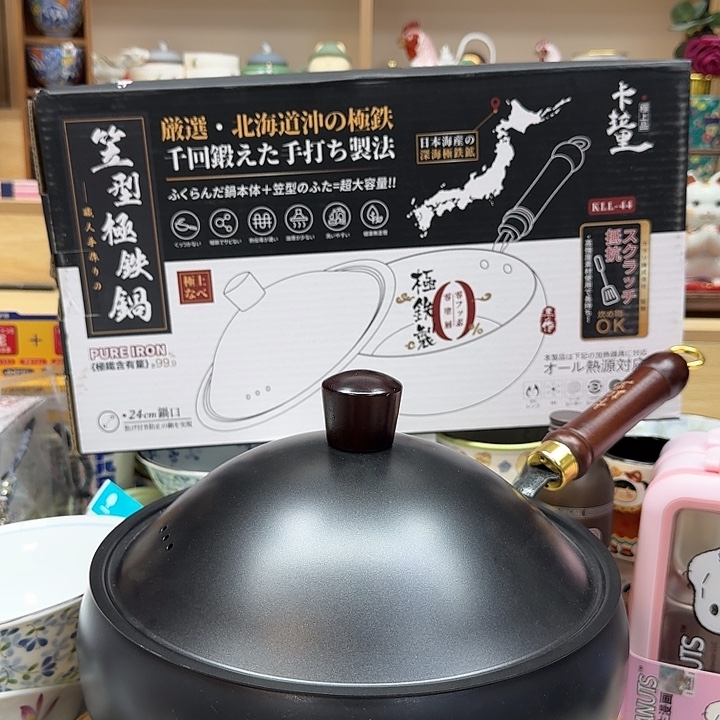 如图所示 雨儿精选