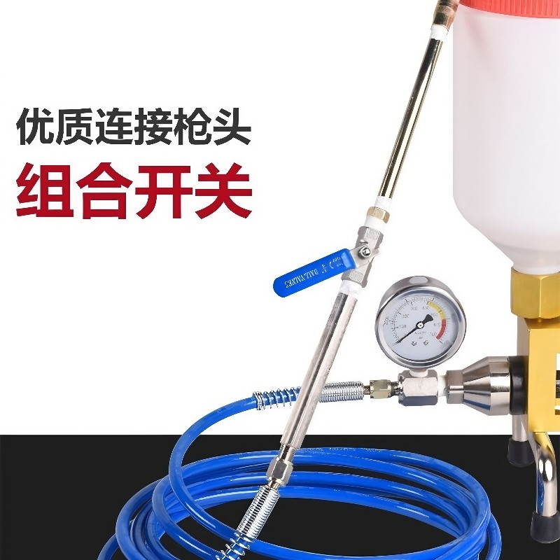 注浆机配件耐用高压防爆加厚耐磨开关组合安全通用接口