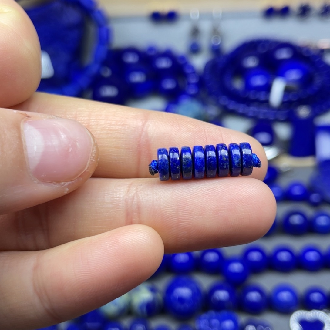 青金石单珠6+未镶嵌