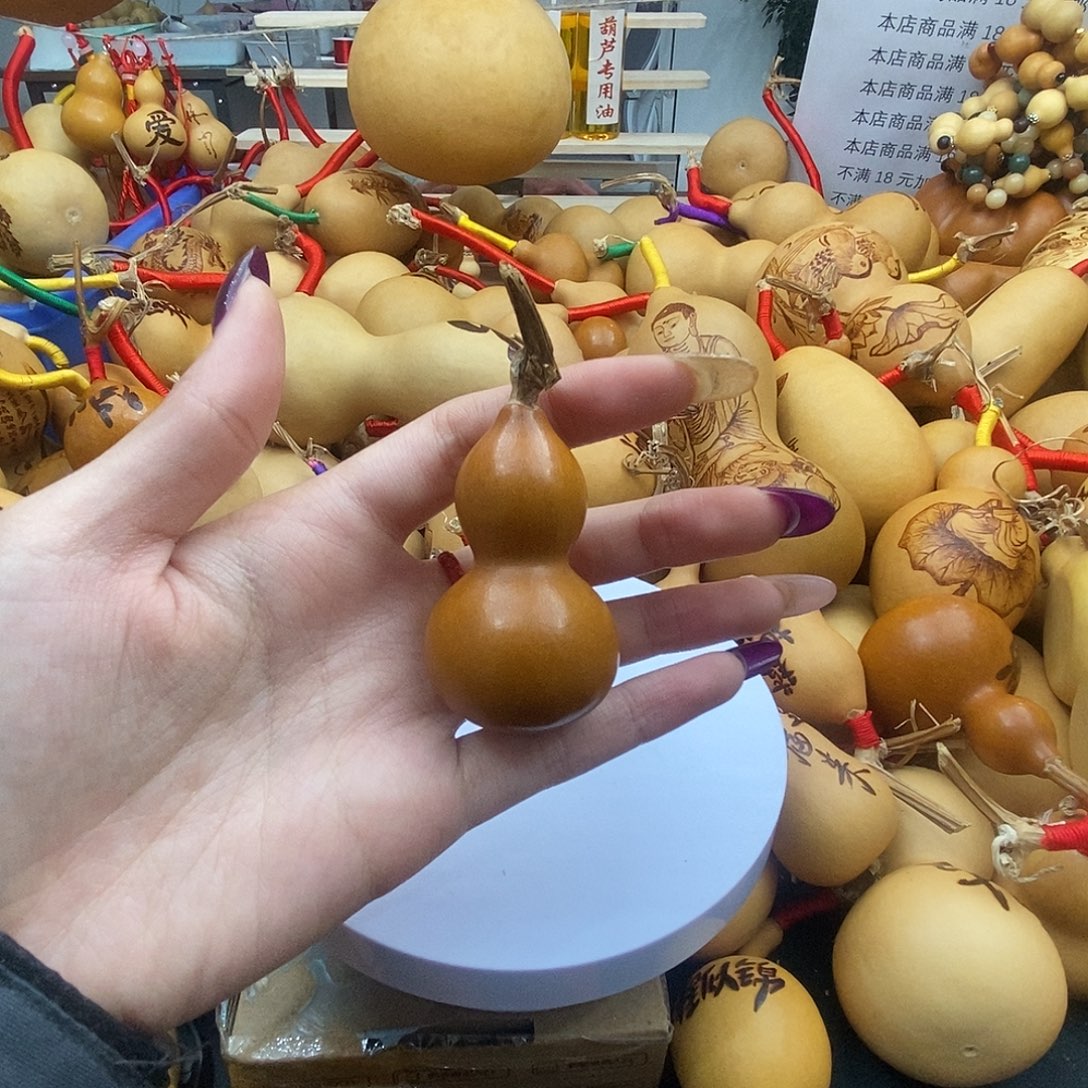 怼***手香榧木葫芦工艺品
