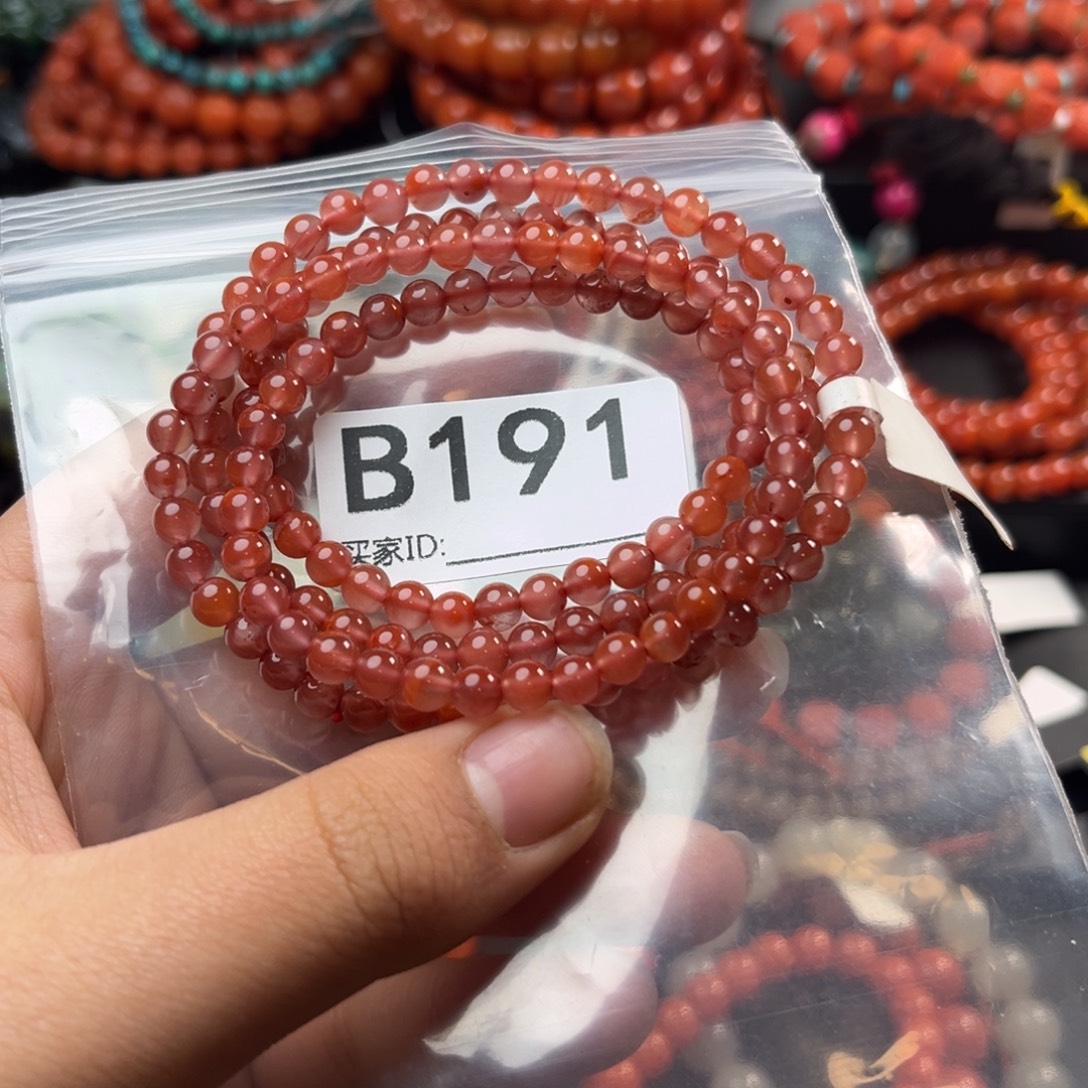 南红玛瑙未镶嵌珠宝奇石4*o