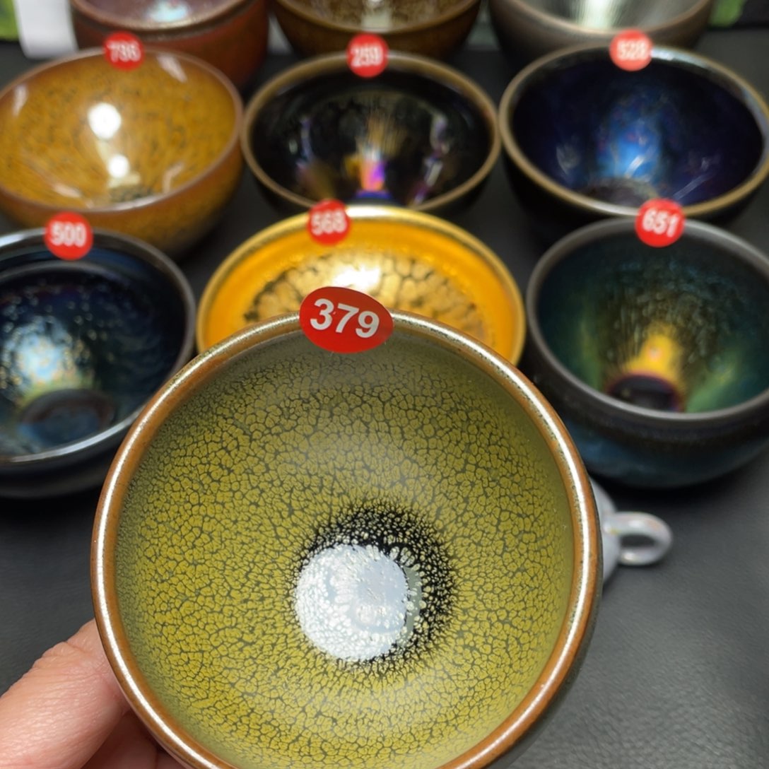 茶盏379 建窑建盏茶盏