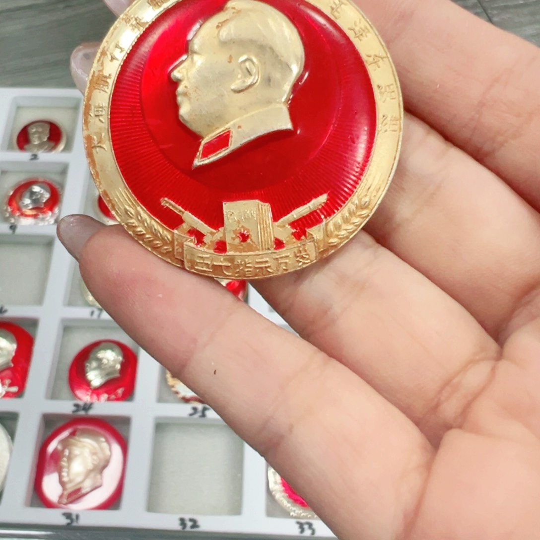 平**家直播间专用定向链接