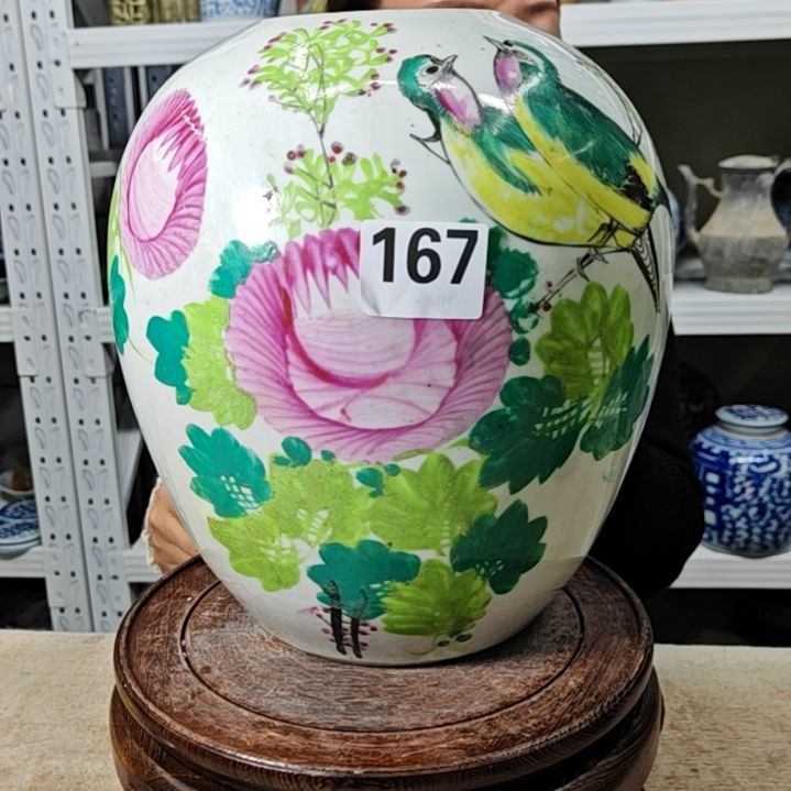 陶问**愧瓷器瓷器瓷器瓷器167