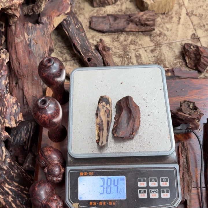 香榧木暴**影海南花梨公38克